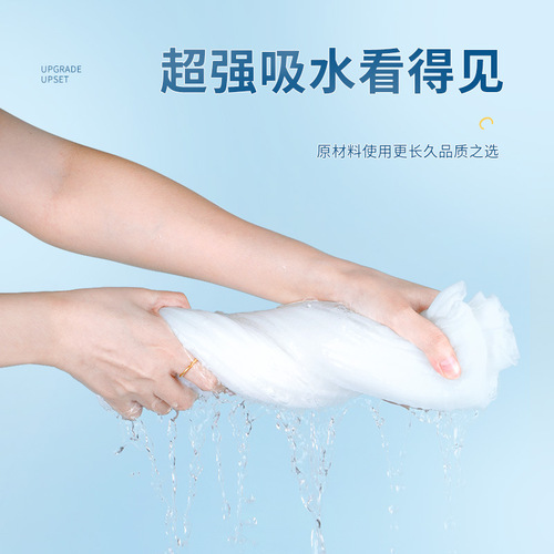 Disposable towels thickened and enlarged business trip travel size bath towels individually packaged hotel disposable bath towels bath towels