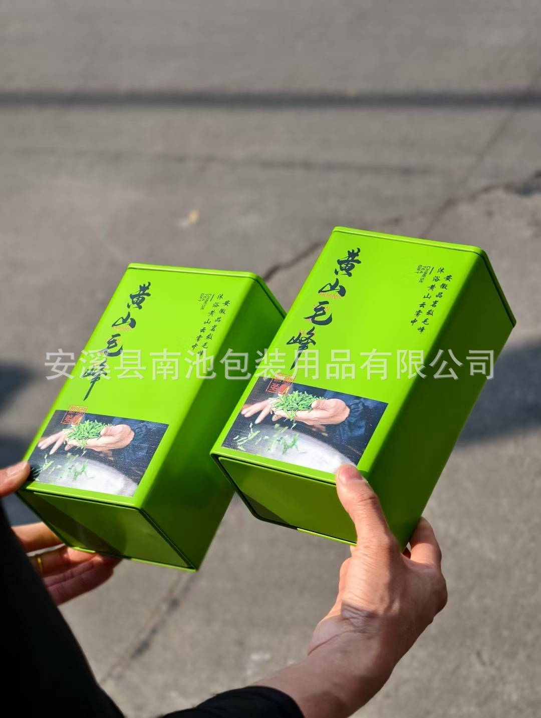 微信图片_20250423232230