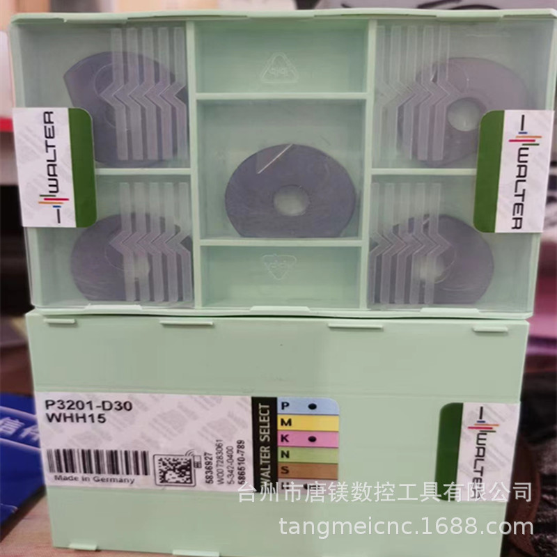 瓦尔特P3201-D30 WHH15/P3201-D30 WHH15X/P3201-D10 WHH15刀片