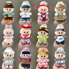仅衣服适用拉布布娃衣一二三代labubu衣服17cm搪胶挂件公仔套装