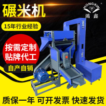 ̈́С״״יCrüZʳӹO䵾ÓCˮיC