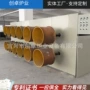 连续式工业热处理拉丝退火炉