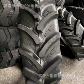 汽车轮胎;工程机械轮胎;其他轮胎