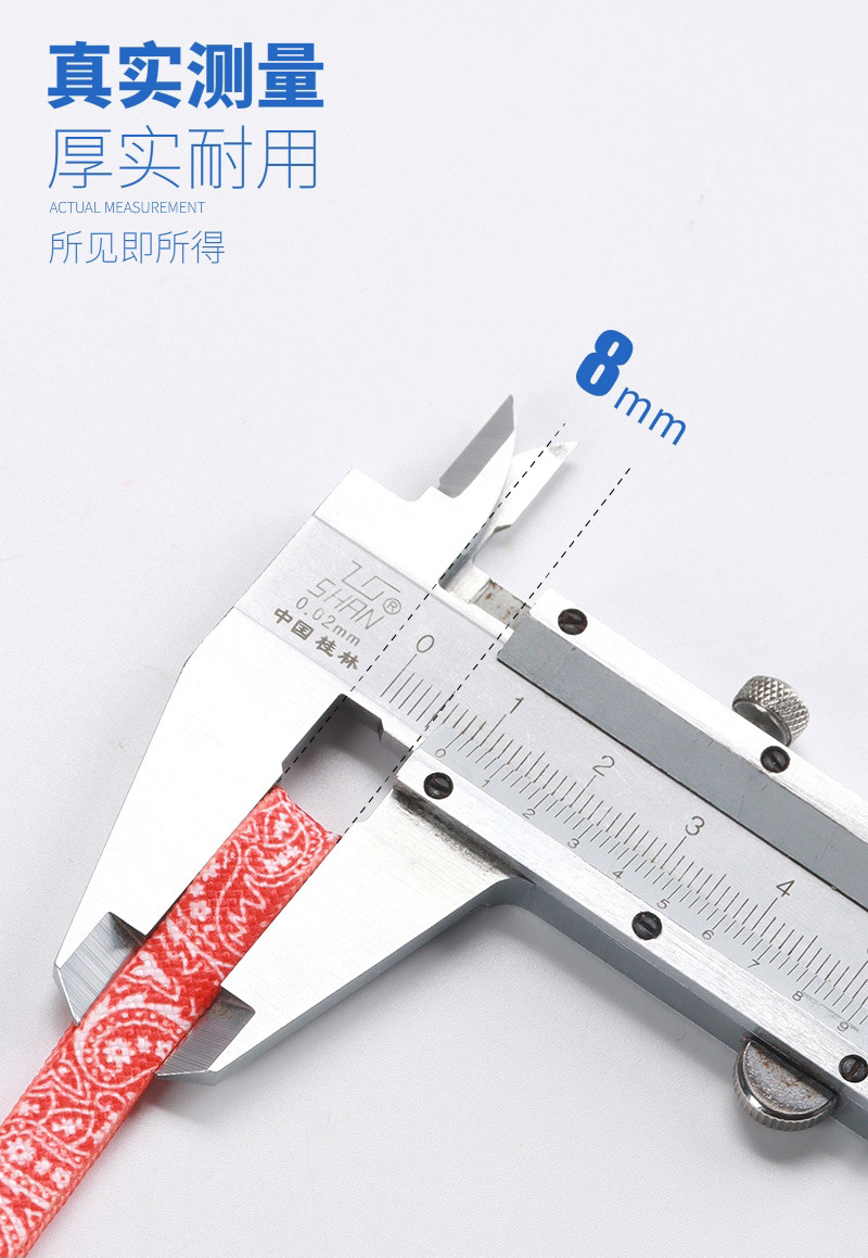 腰果花详情0004c.jpg