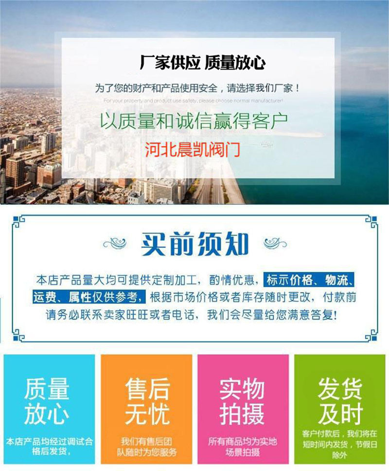 O1CN01lRQuh32GPGEF8pP9A_!!4134