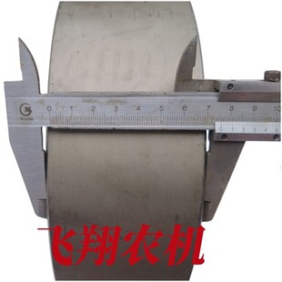 �������֚W��1804-2004�����CTS08ǰ���XȦ�X�P77�X֧��ԭ�S���