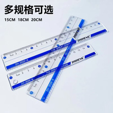 �ǐa������͸��15cm18/20cm�W���߿�ͨ�A��ֱ�߲��˾��ߌW������
