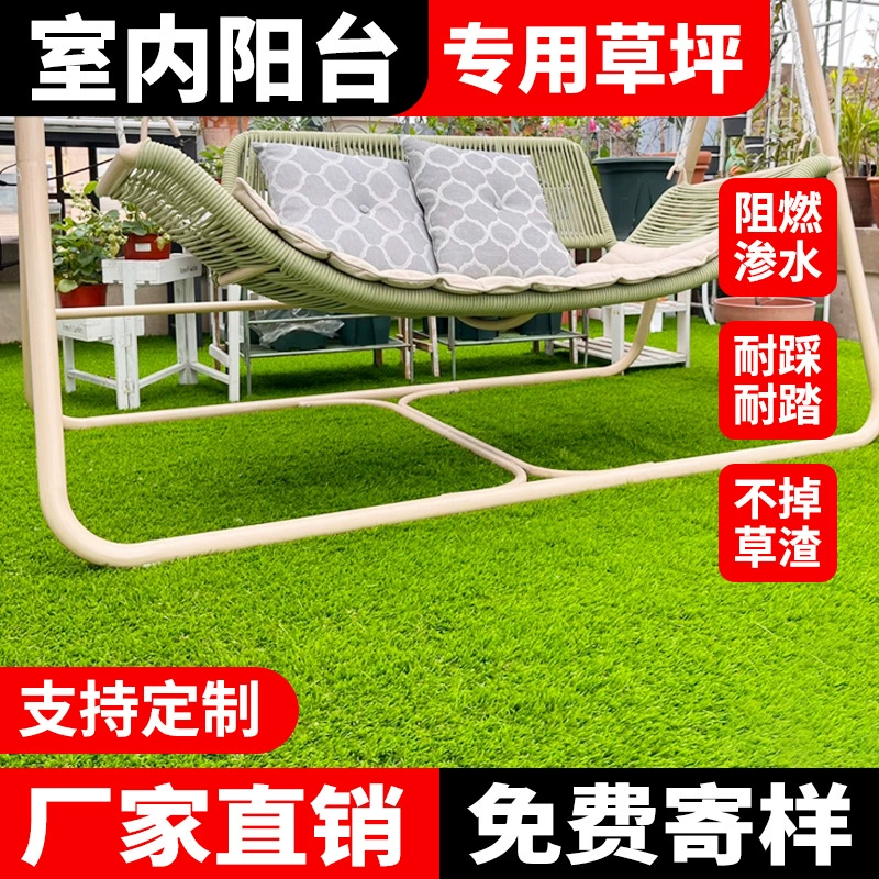 Искусственный газон имитирует газон с поддельным газоном балкон внутренний двор на открытом воздухе крыша сад B & B тренировочная площадка