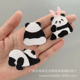 �羳��؈�������N�������~�a���N�̽�����������b��o����؈��