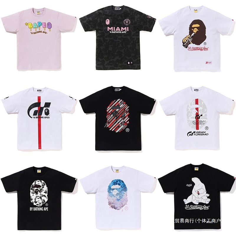Trendy Brand Miami Collaboration Short-Sleeve Classic Gt Racing T-Shirt for Men and Women, Couple's Short-Sleeve T-Shirt Trendy Brand Miami Collaboration Short-Sleeve Classic Gt Racing T-Shirt for Men and Women, Couple's Short-Sleeve T-Shirt