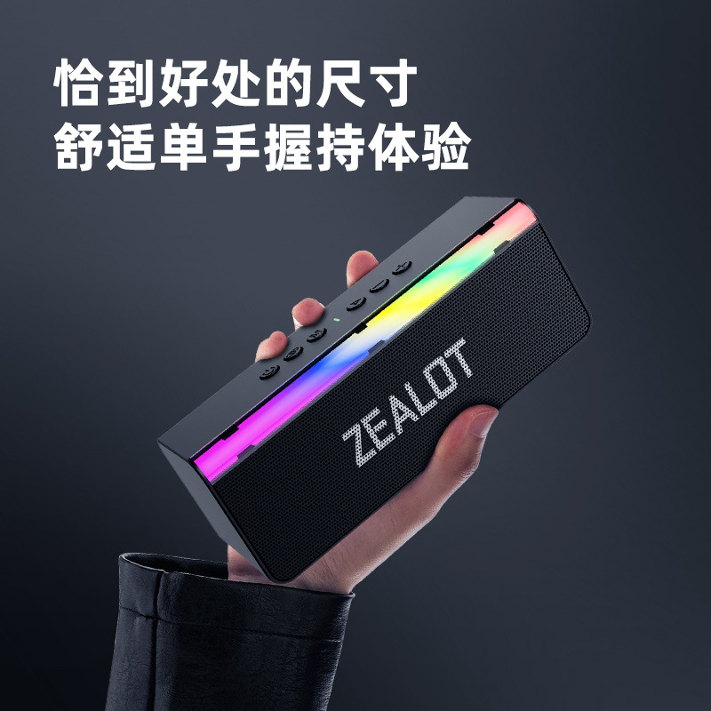 Los entusiastas S72 altavoces Bluetooth portátiles al aire libre subwoofer colorido tarjeta enchufable Bluetooth doméstico pequeño sonido transfronterizo