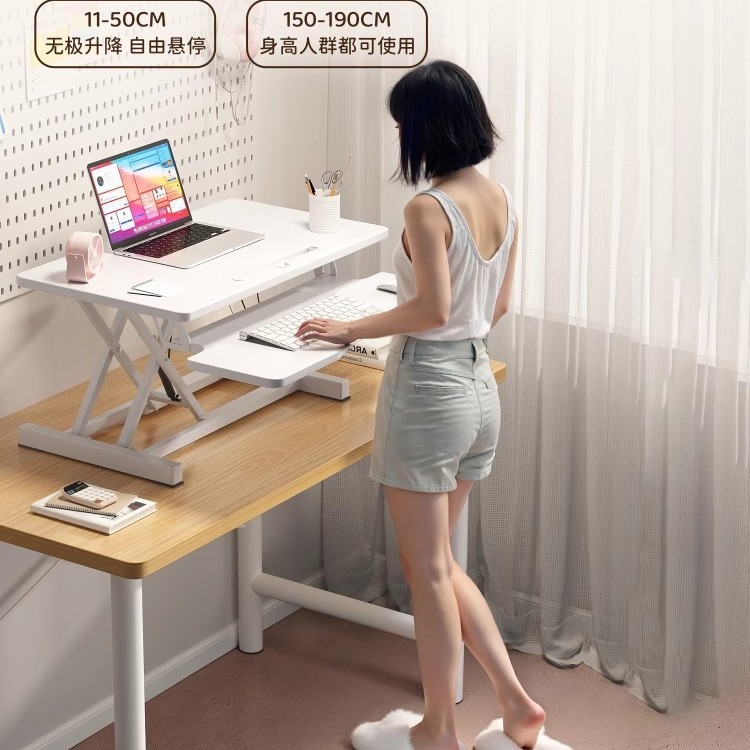 昇降式卓上ワークベンチ 折りたたみ式デスクトップパソコンデスク ノートパソコンデスク専用高さ調整スタンド|undefined
