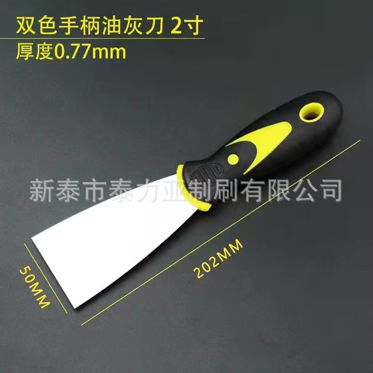 Fábrica al por mayor cuchillo de masilla mango de plástico pala de limpieza mango de madera espejo espátula de pintura cuchillo de masilla de acero inoxidable