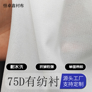 �F؛���l75Dճ���r ���r���r���b�r���b�r ��ˮϴ���͏ͺ��r