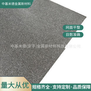 1mm�� ��ĩ���Y� 20&mu;m�^�V���� 늘O���ϝ{���^�V�W