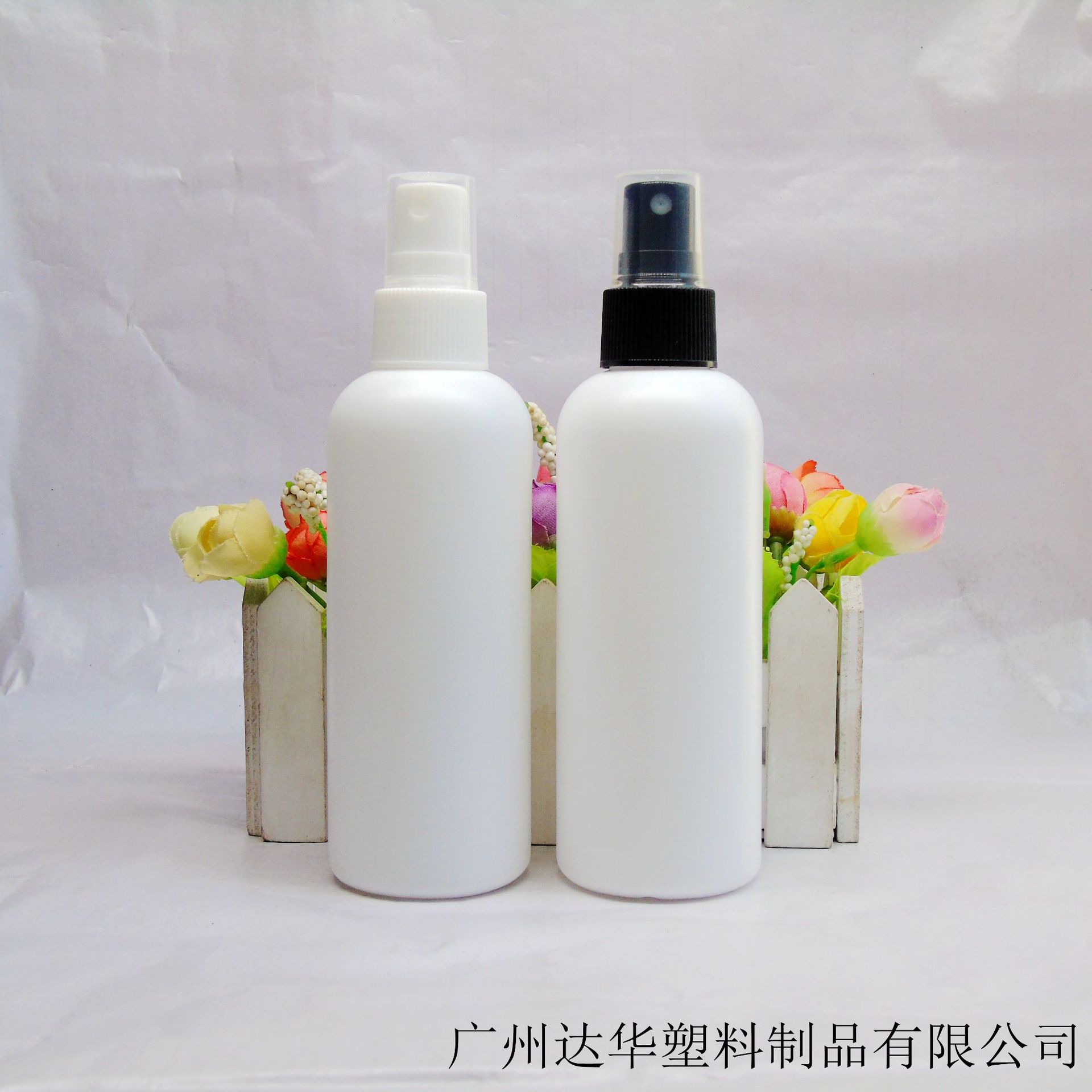 供应HDPE200ml 圆肩小喷壶 皮革清洁剂瓶 消毒水瓶 除臭喷雾剂瓶