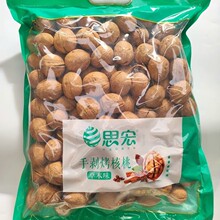 ˼���ք����Ҳݱ�ζ5���b10�����½��خa�쿾��ʳ�Թ�С�����l