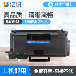 �m�û���508nk����hp508nk��ӡ�Cw1007acī��W1007AC̼�ۺ����ļ�
