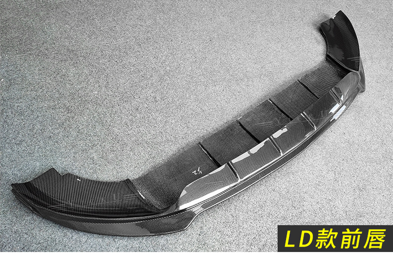 Suitable for 20-24 Mercedes-Benz Gle Modified Ld Front Lip and Rear Lip Brbs Front Shovel and Rear Lower Group 450 Carbon Fiber Surround