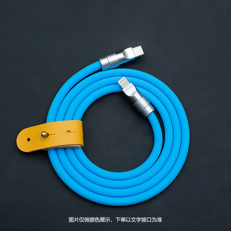Cable de datos de silicona súper suave para hardware de cobre puro de 240W para Apple iPhone16PM de carga rápida, Android, etc.