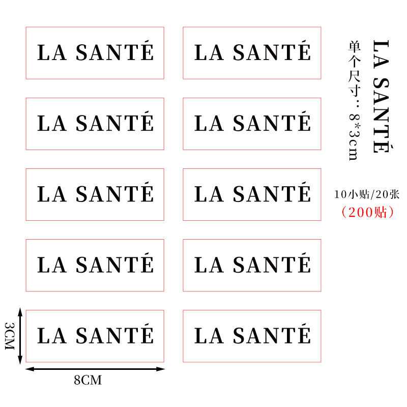 French No. 01 stickers 20 sheets/200 stickers