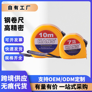 �h˹���ߏS��ֱ�N����2�������ˮ5m���ߺг�3�׳�5�ײ��P�