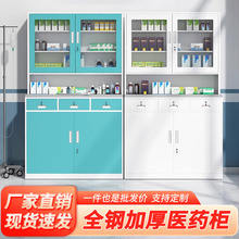 ștԺș\tÙtșƷřί̨̎Qș