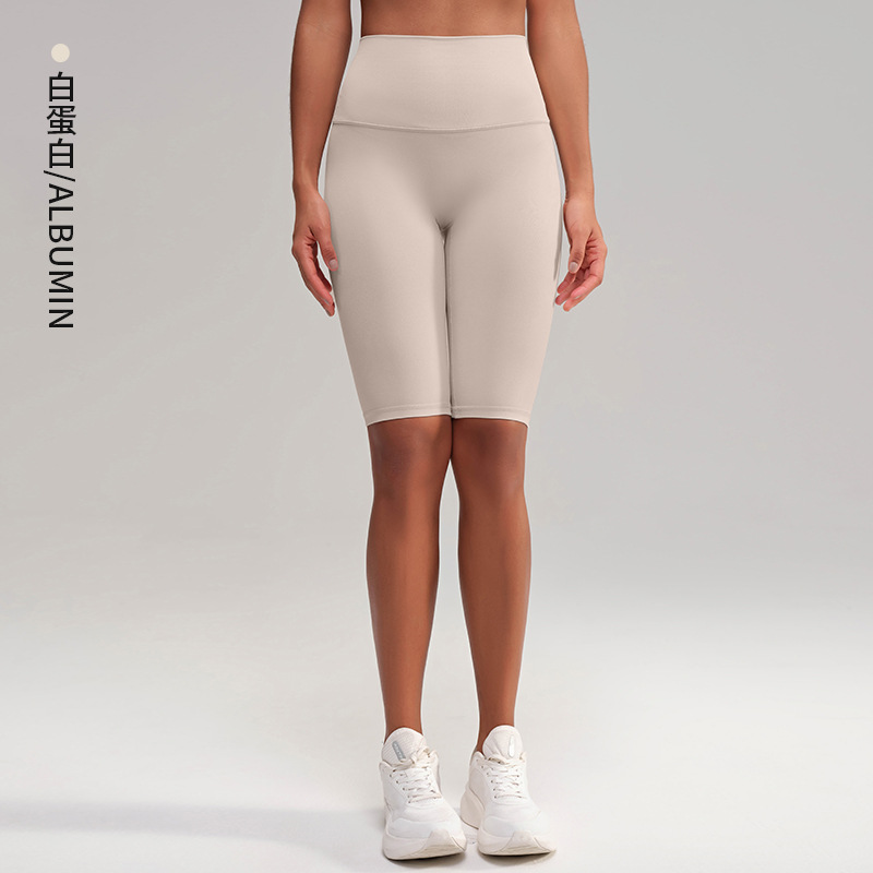 Albumin (no replacement when sold out)