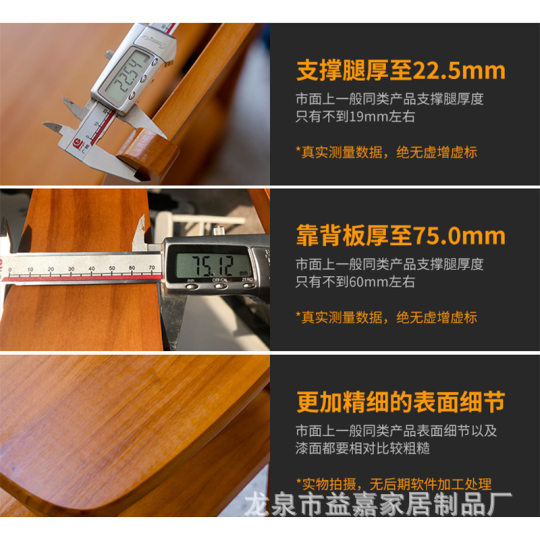 现货全实木梯椅家用梯子椅子折叠两用梯凳室内多功能登高楼梯台阶
