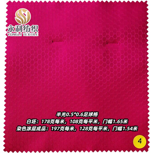 ţ�� ���0.5*0.6�����240��ÿ��