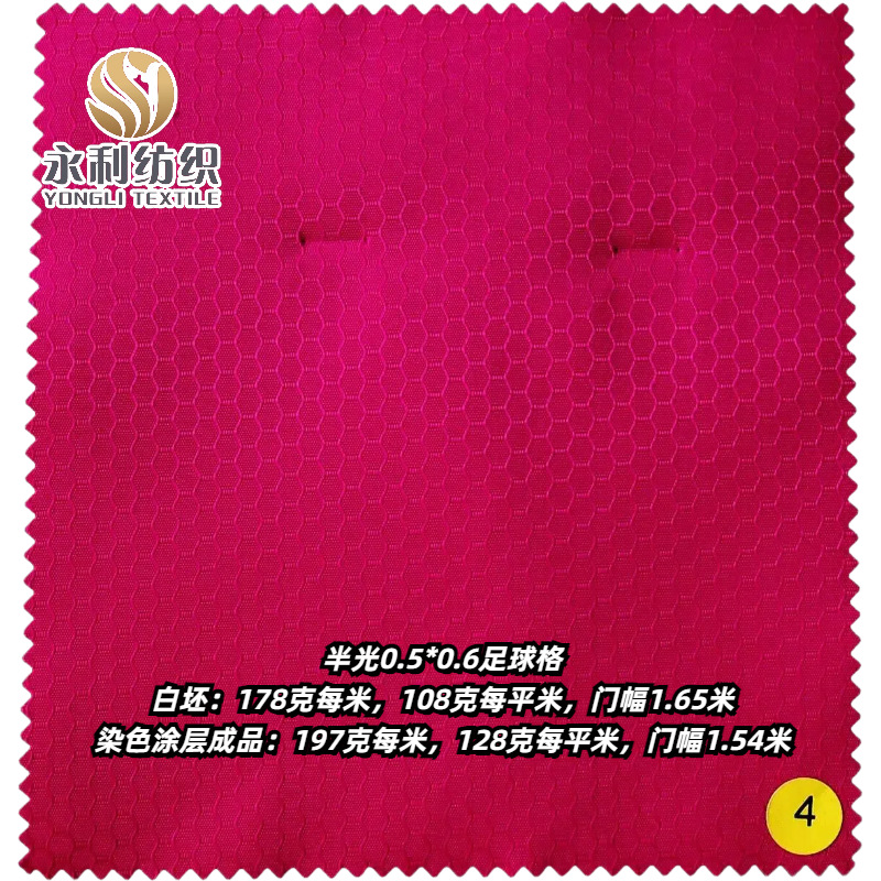 ţ�� ���0.5*0.6�����240��ÿ��