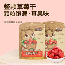 ��ֻ�����ݮ��106g/����y����k������ʳ���Tˮ���ɹ����ɰ��]