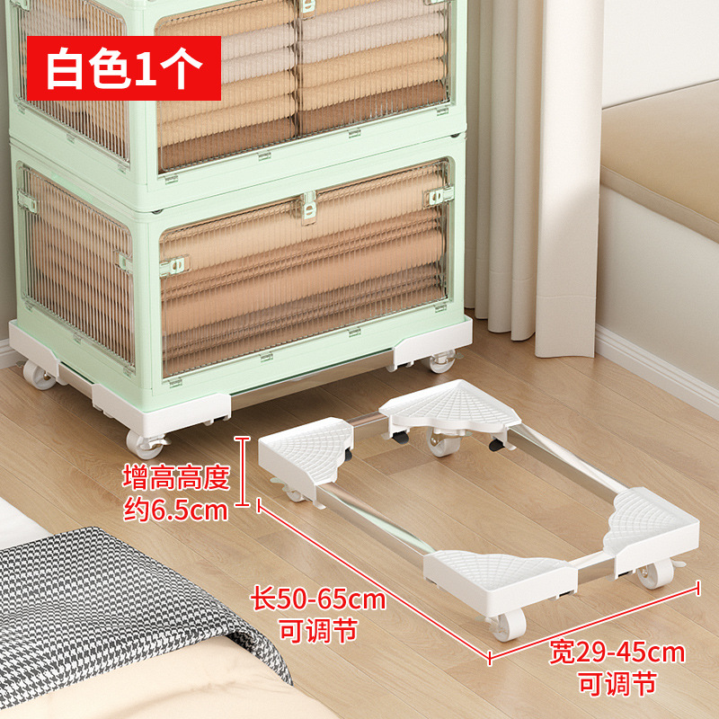 흰색 [길이 50-65cm, 폭 29-45cm]