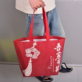 塑料手提袋;塑料编织袋;纸袋