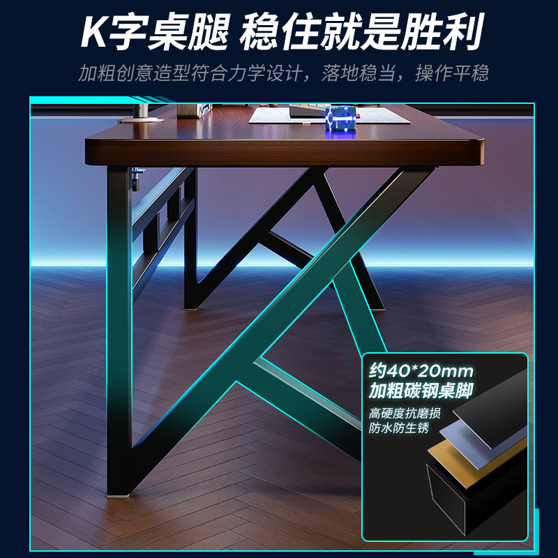 Mesa de computadora de escritorio de madera maciza mesa de deportes electrónicos dormitorio simple mesas de escritorio rectangulares escritorio de escritorio de estudiantes