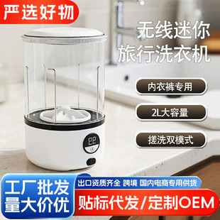 ���xϴ�±���������ϴ�C��ѝС�͟o����yʽϴ�m�Cȫ�Ԅ�С��