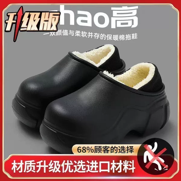 Black [5.0 upgraded version]