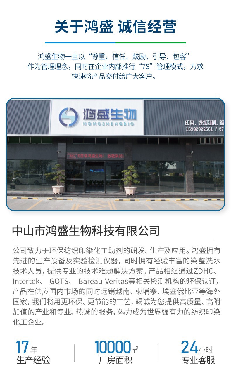 O1CN013TJsMJ1PhQ6g3iqbG_!!4214