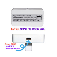 T3080 T5080 T7080 T3280 T5280 T7280�Uī�}/�S�o��оƬ��a��