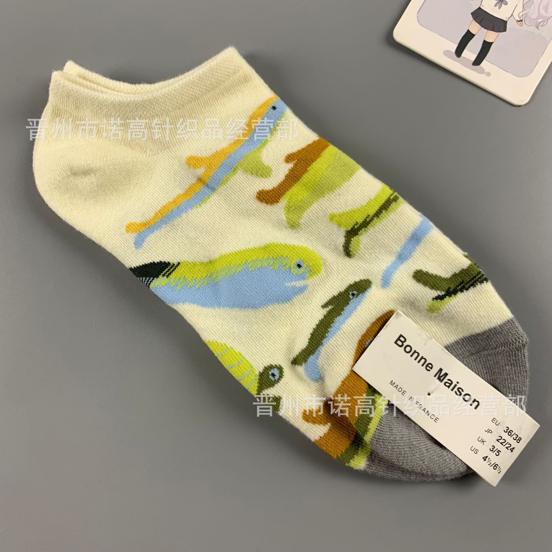 Nuevos calcetines de pintura al óleo francés, arte, moda, calcetines de nicho, calcetines de algodón peinados de cuatro estaciones, calcetines casuales