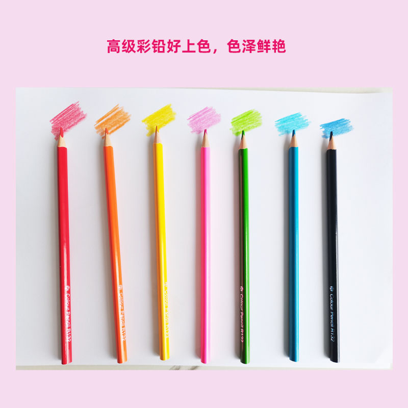 12-color 24-color 36-color de triángulo lápiz de color estudiante de la escuela primaria pintura especial aceitoso lápiz de color cartón traje cepillo