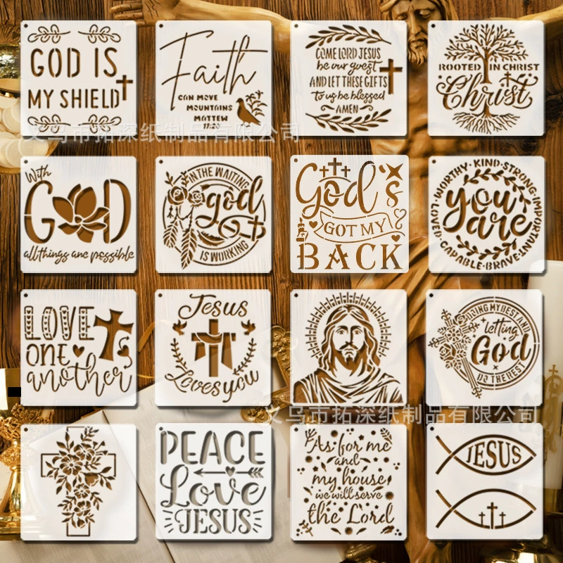 Шаблон для религиозной живописи с изображением Иисуса в виде вырезанной рыбы из дерева, вспомогательные элементы для распыления краски, для выпечки