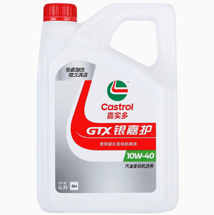 �Ό�.���y���o10W-40 �V���|�C����܇�l�әC������SM���C��4L