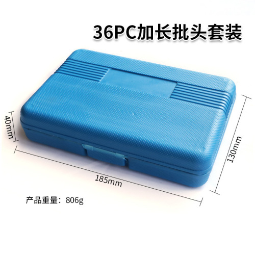 50PC extended bit bit, nozzle extension rod set, extended screwdriver extension rod, hollow plum blossom bit set