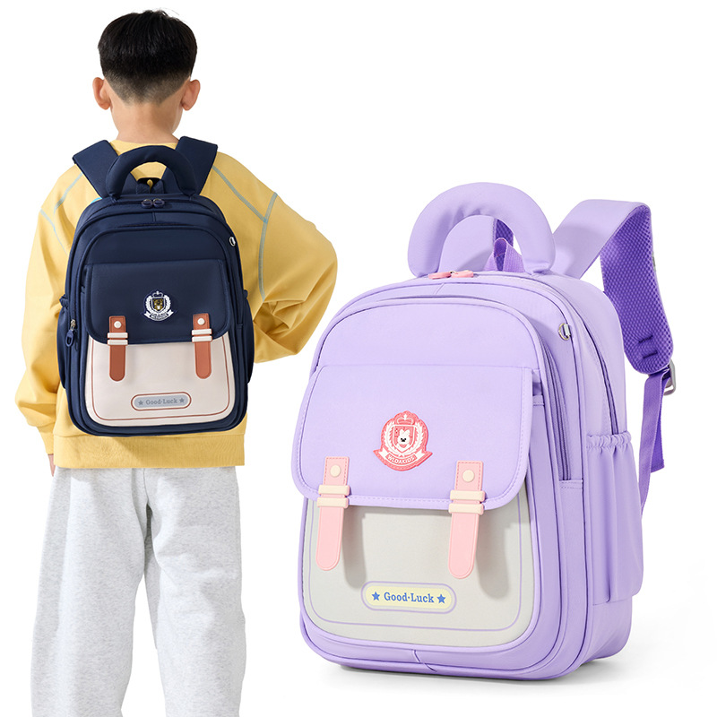 Mochila de moda para estudiantes de primaria, mochila escolar de grado 1, 2, 3, mochila escolar de gran capacidad, mochila infantil ligera para reducir la carga