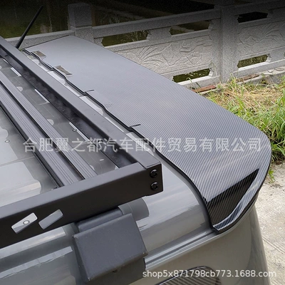 Suitable for 2019-2026 New Fixed wind wing - matte-black