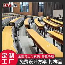 �A�ݽ������ΌWУ��ý�w�ҹ̶��n���Ε��h�҈��d���È���