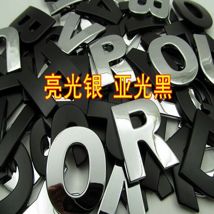 Большой отличительный DIY Английский алфавит Автомобильная наклейка автомобиль декоративный логотип автомобиля логотип металлический модифицированный цифровой стикер