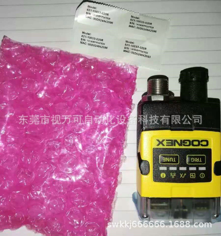 DM-260B-LAEBL 康耐视扫码器 DM260B 全新正品现货扫码器现货议价