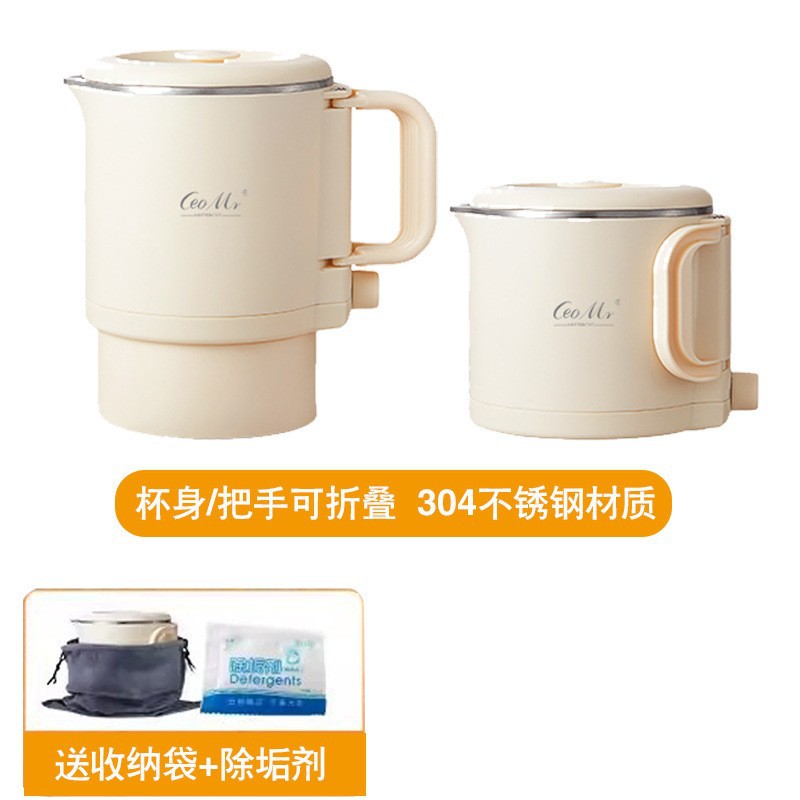 주전자 저장 가방 descaling 에이전트